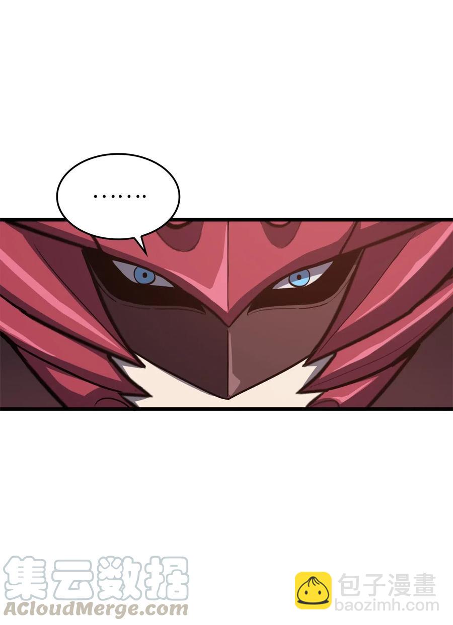 033 让你们也尝尝绝望和痛苦！(1/3)-第34话