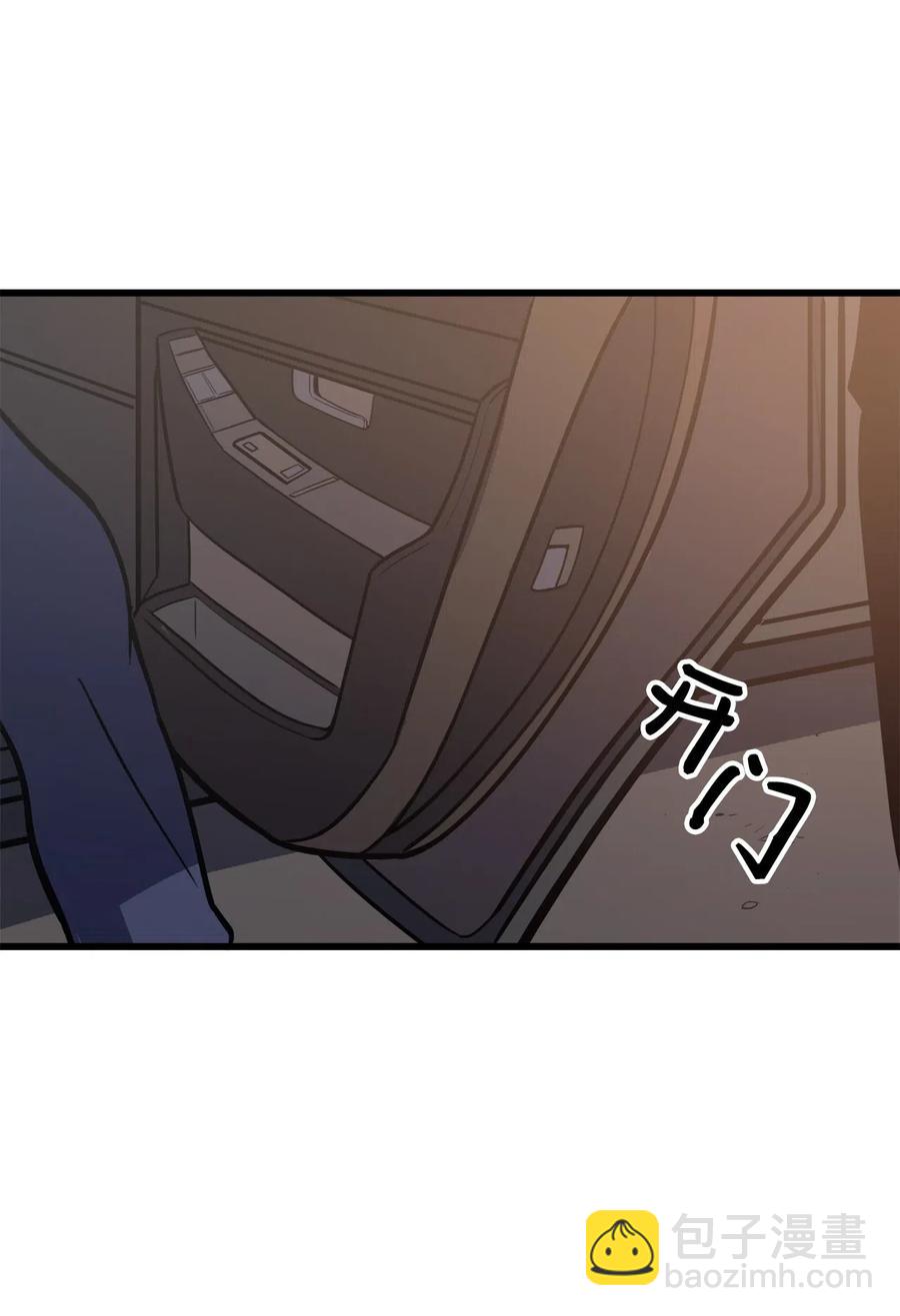 033 让你们也尝尝绝望和痛苦！(1/3)-第34话