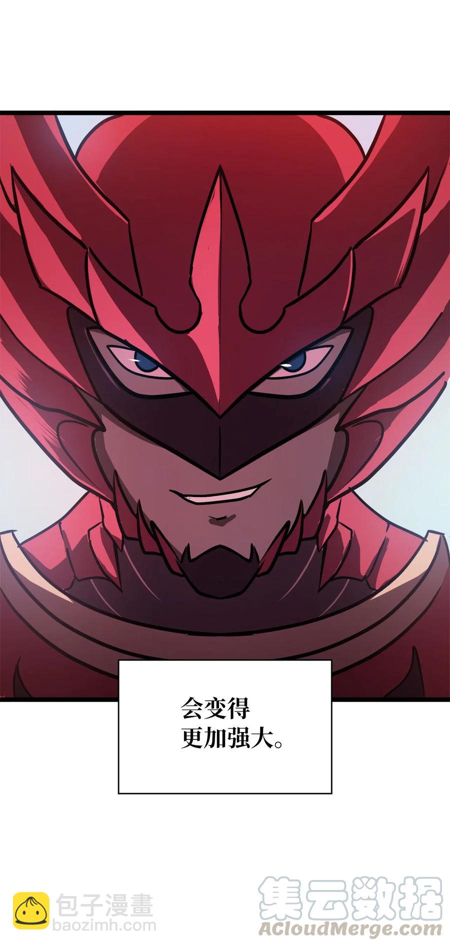 035 攻略最高难度的狩猎场(1/2)-第36话