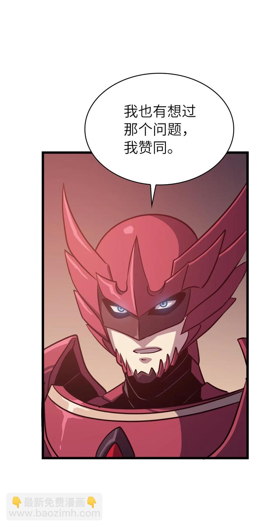 035 攻略最高难度的狩猎场(1/2)-第36话