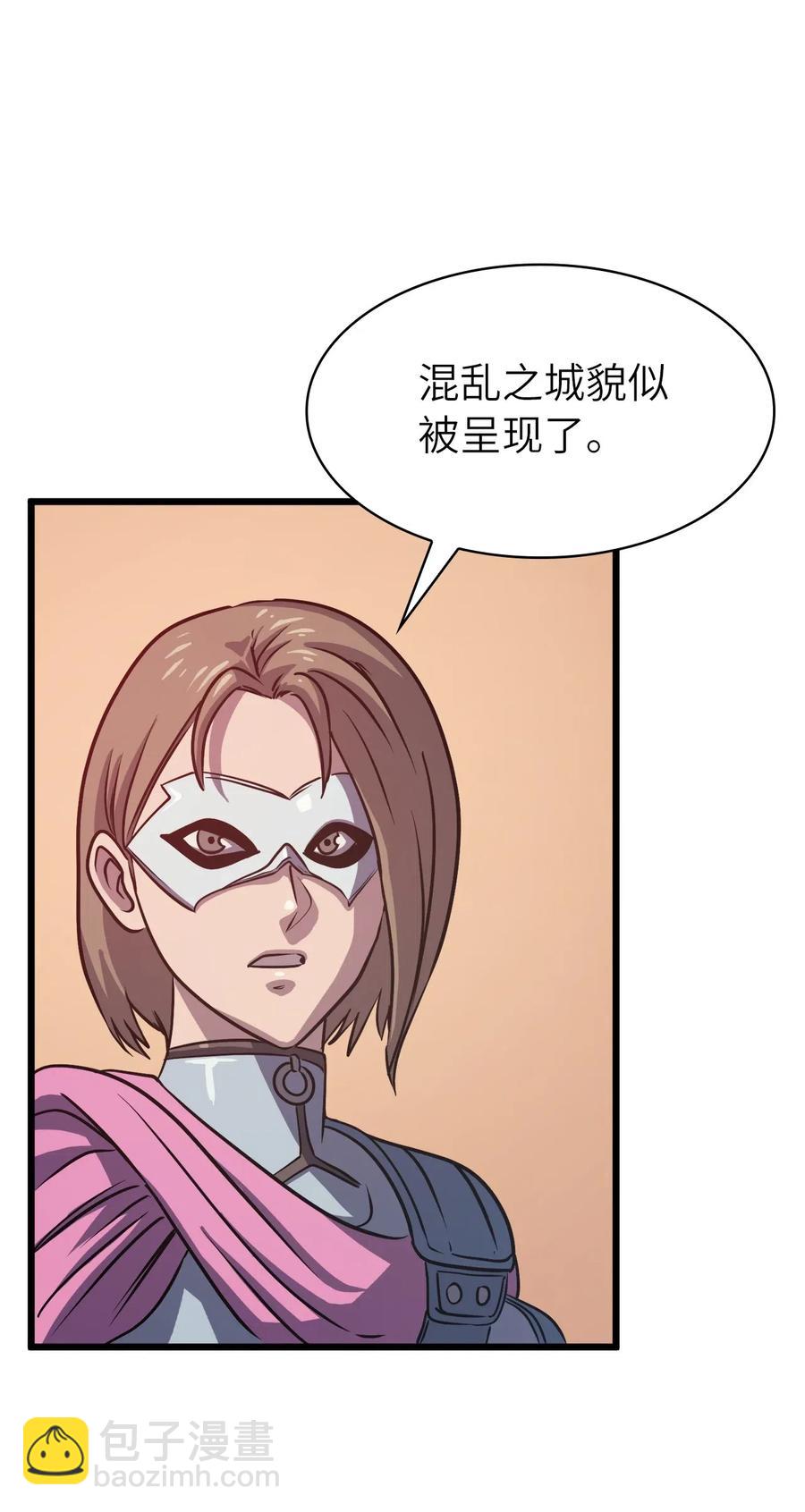 035 攻略最高难度的狩猎场(1/2)-第36话