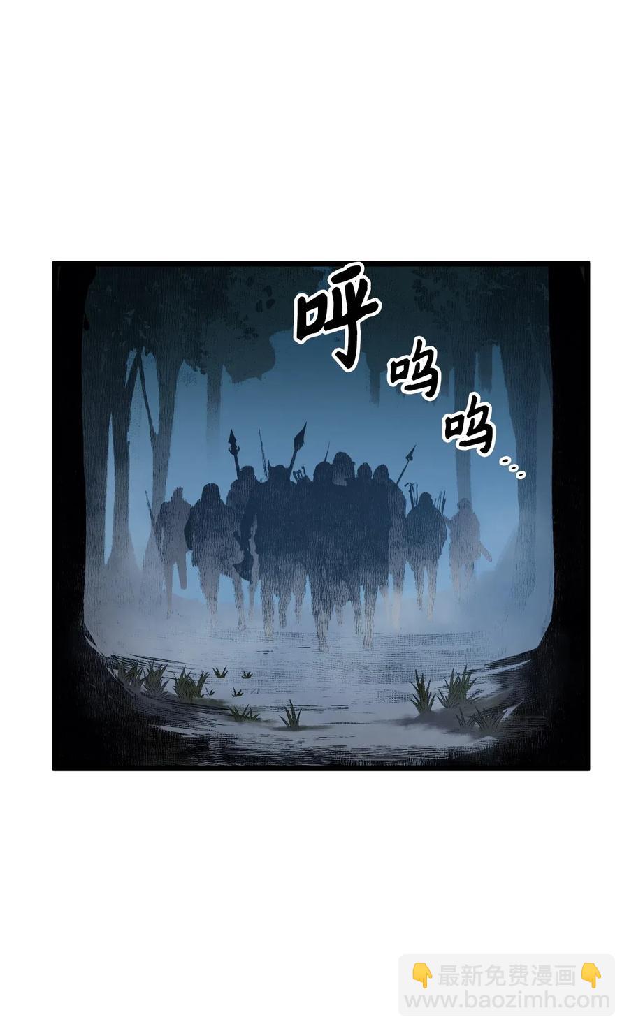 035 攻略最高难度的狩猎场(1/2)-第36话
