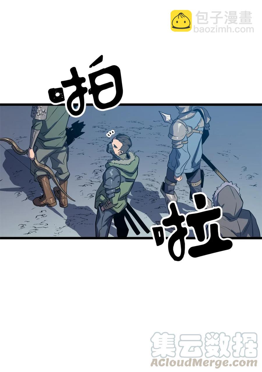 035 攻略最高难度的狩猎场(1/2)-第36话