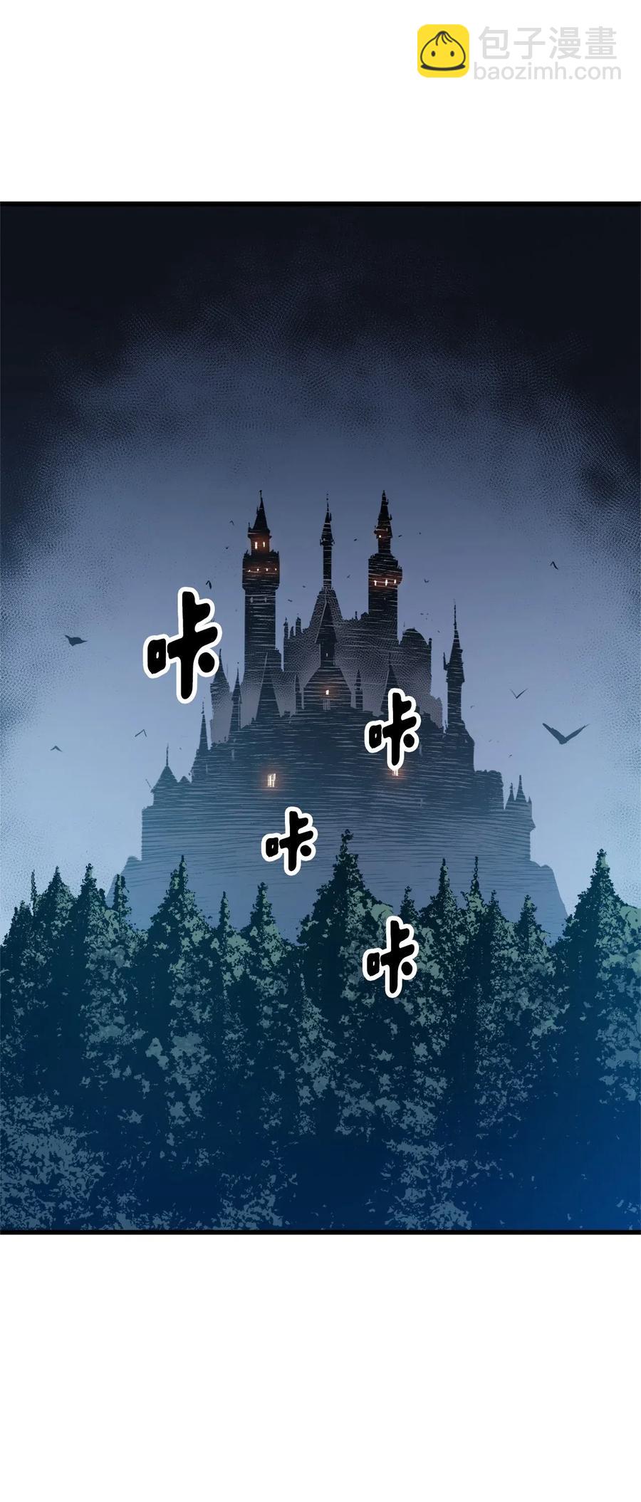 035 攻略最高难度的狩猎场(1/2)-第36话