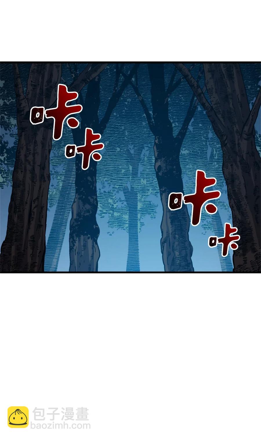 035 攻略最高难度的狩猎场(1/2)-第36话