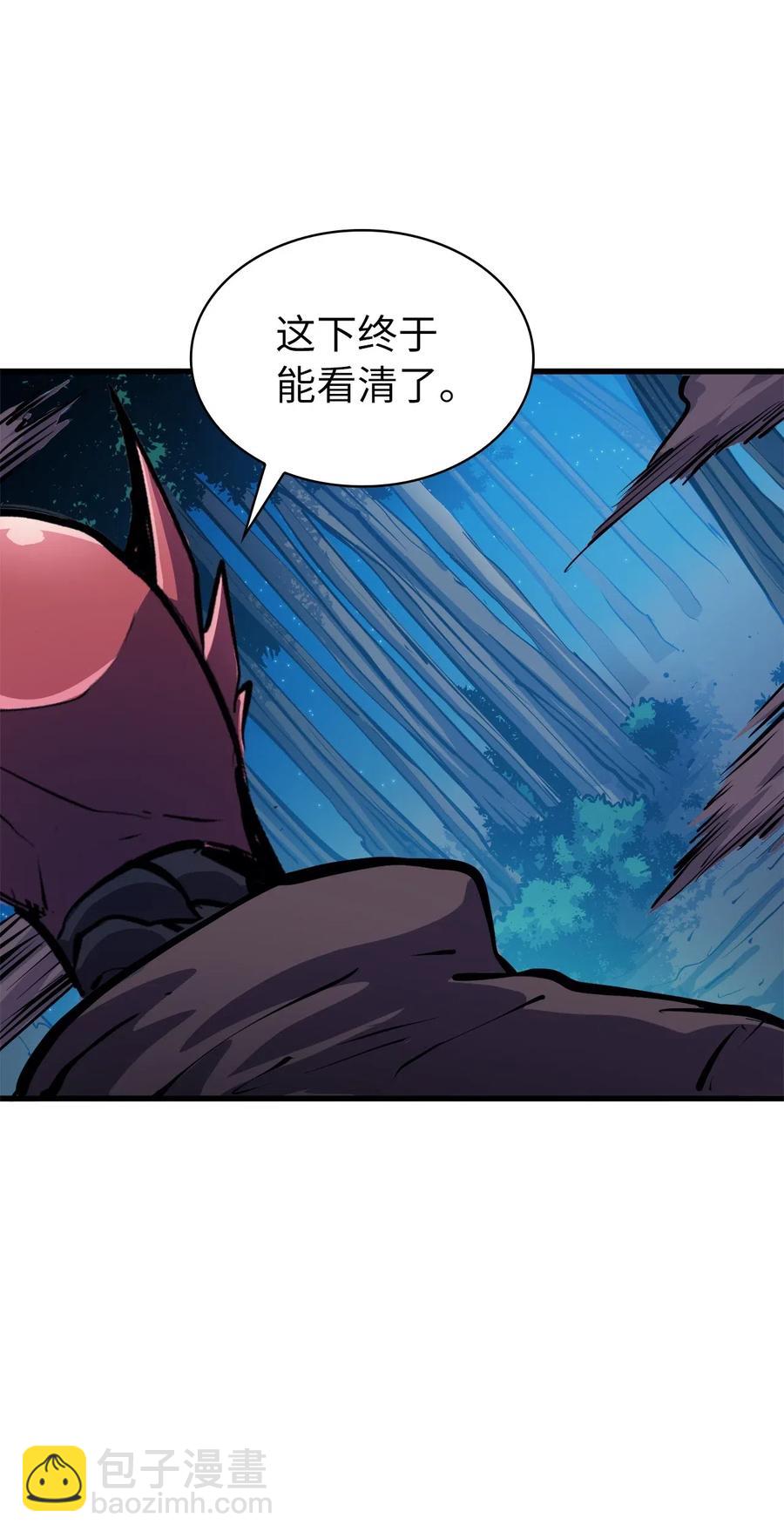 037 独闯混沌之城(1/2)-第38话