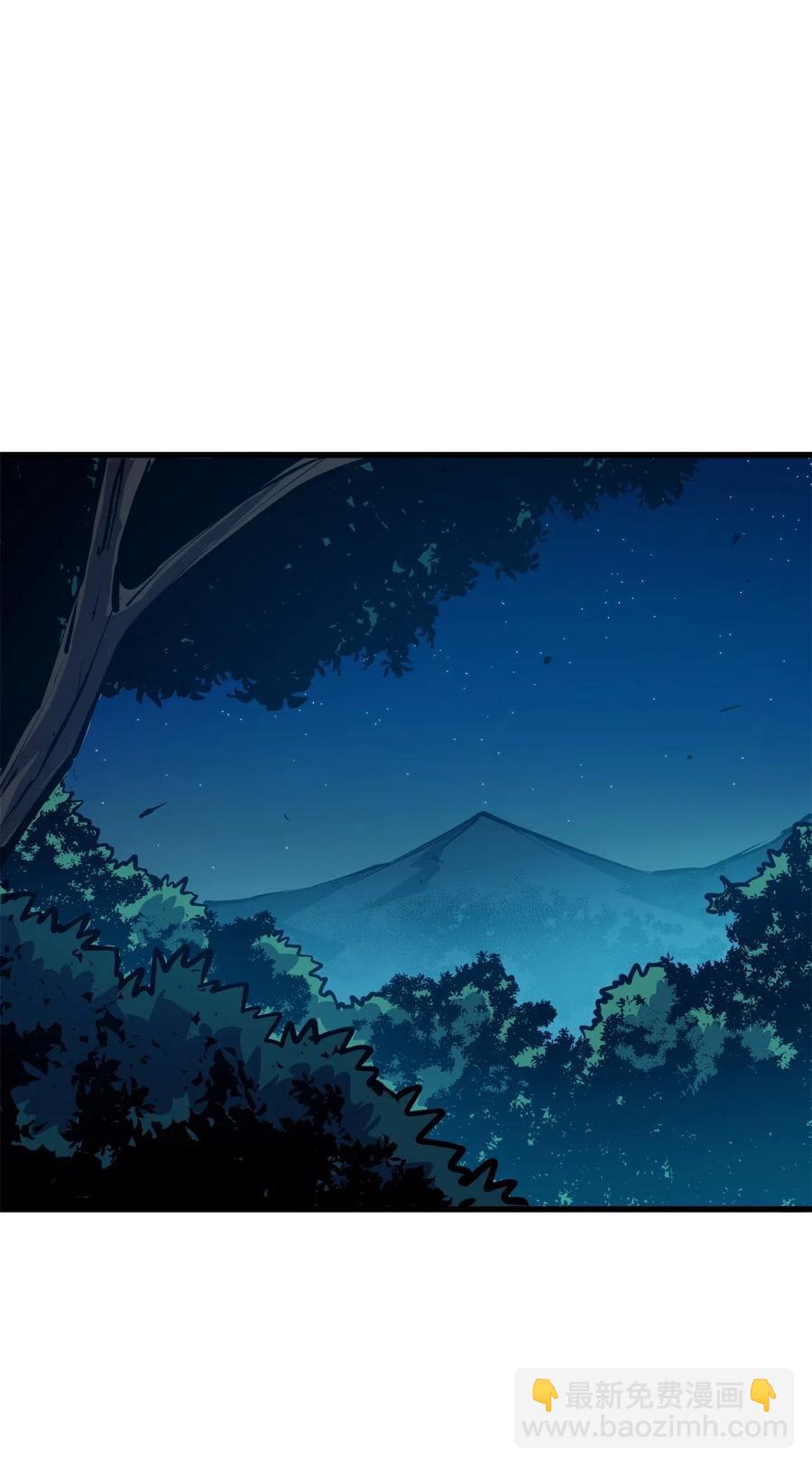 037 独闯混沌之城(1/2)-第38话