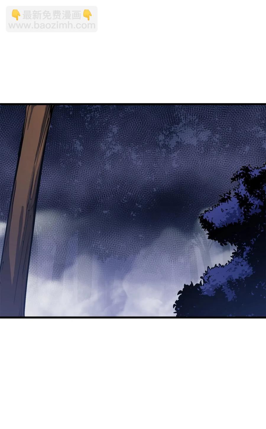 037 独闯混沌之城(1/2)-第38话