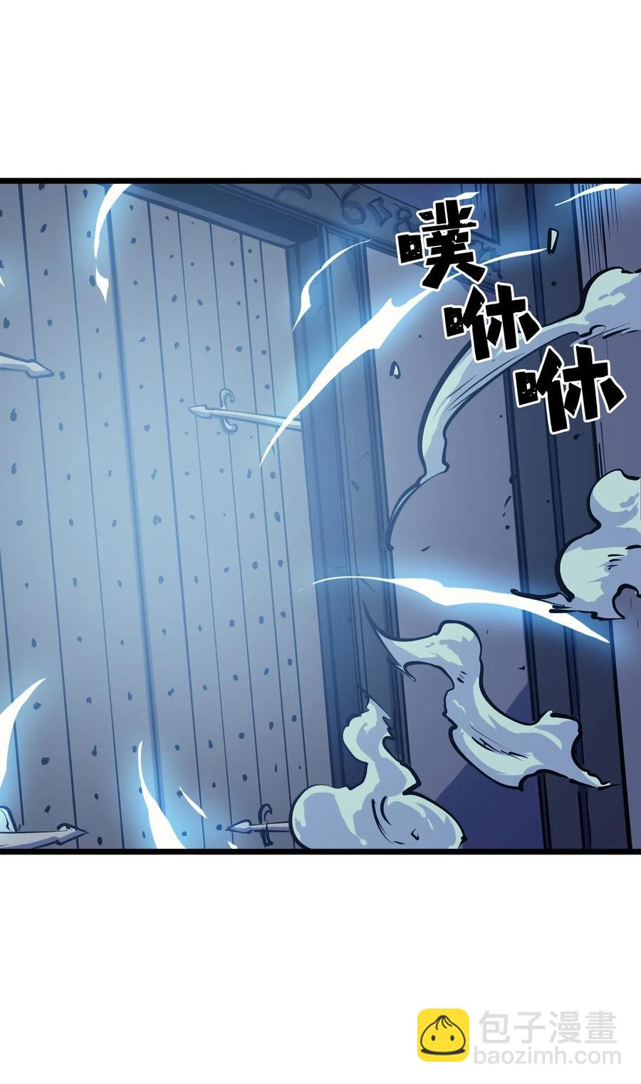 037 独闯混沌之城(1/2)-第38话