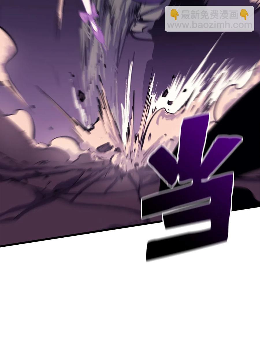039 战胜冒牌魔王，获得随机掉落装备盲盒(1/2)-第40话