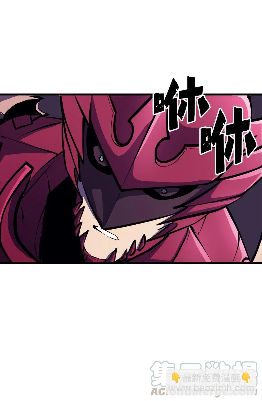 039 战胜冒牌魔王，获得随机掉落装备盲盒(1/2)-第40话