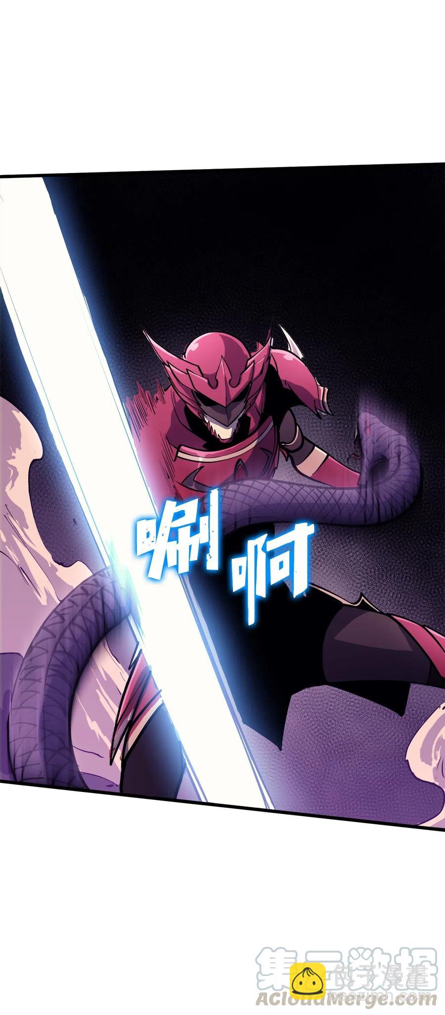 039 战胜冒牌魔王，获得随机掉落装备盲盒(1/2)-第40话