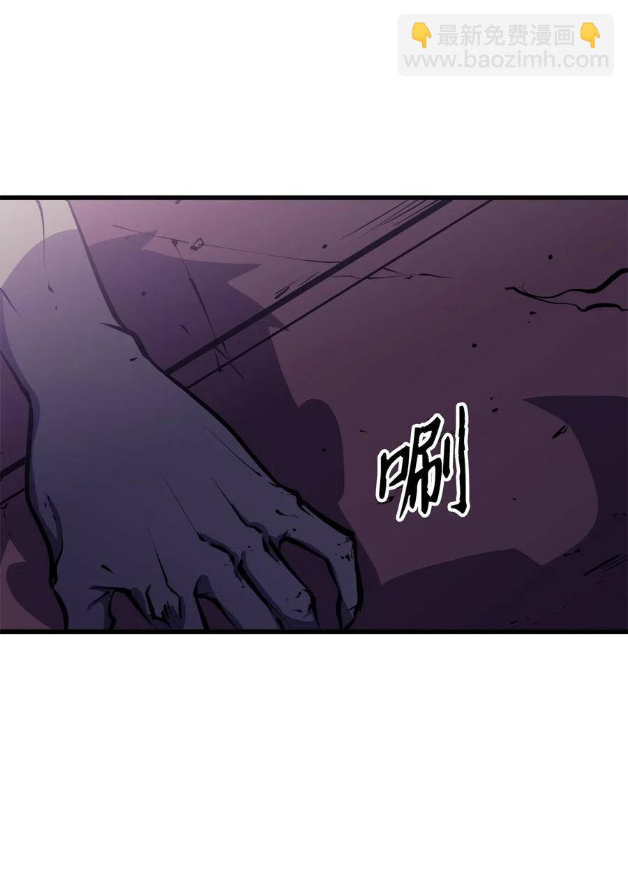 039 战胜冒牌魔王，获得随机掉落装备盲盒(1/2)-第40话