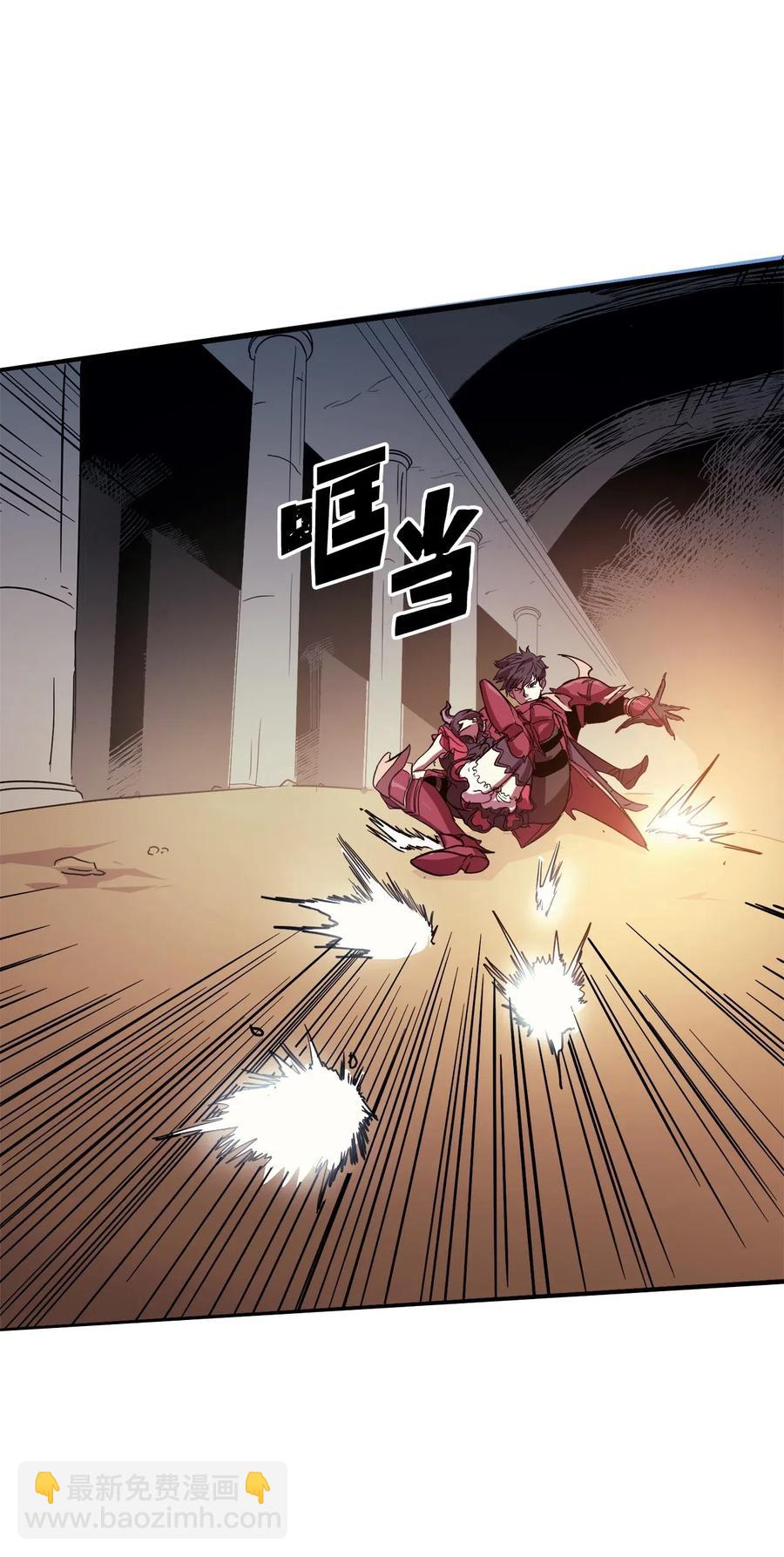 041 混战废墟中走出的莉莉丝(1/3)-第42话