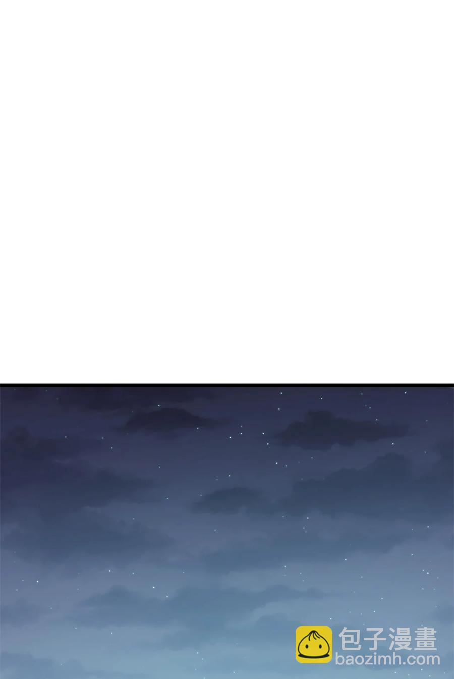 047 挑选攻略盟友(1/3)-第48话