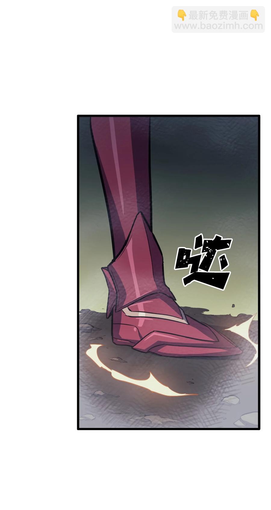 047 挑选攻略盟友(1/3)-第48话
