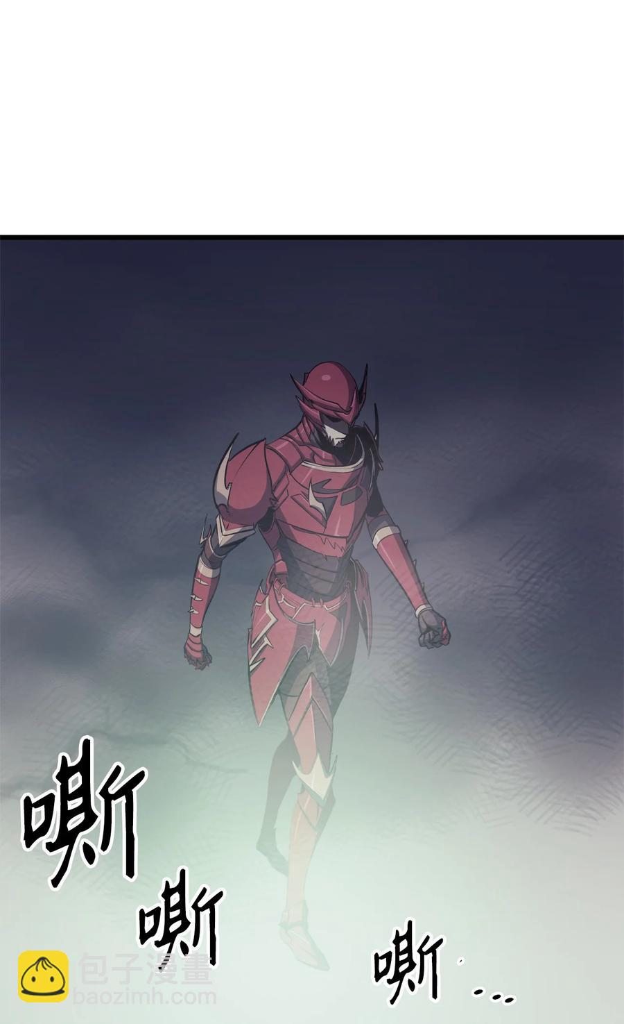 047 挑选攻略盟友(1/3)-第48话