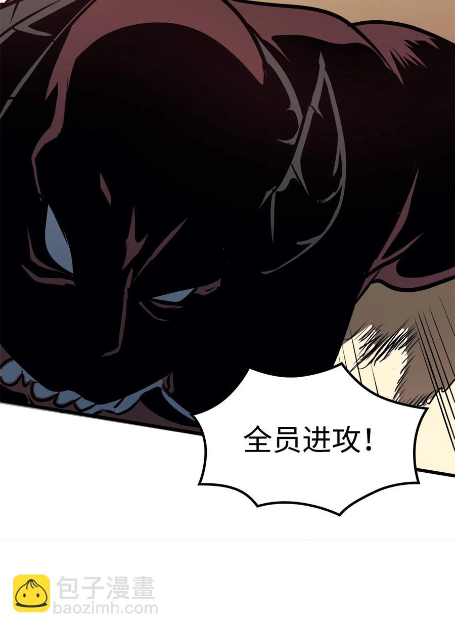 53 提高幸运值再开盲盒？(1/3)-第54话