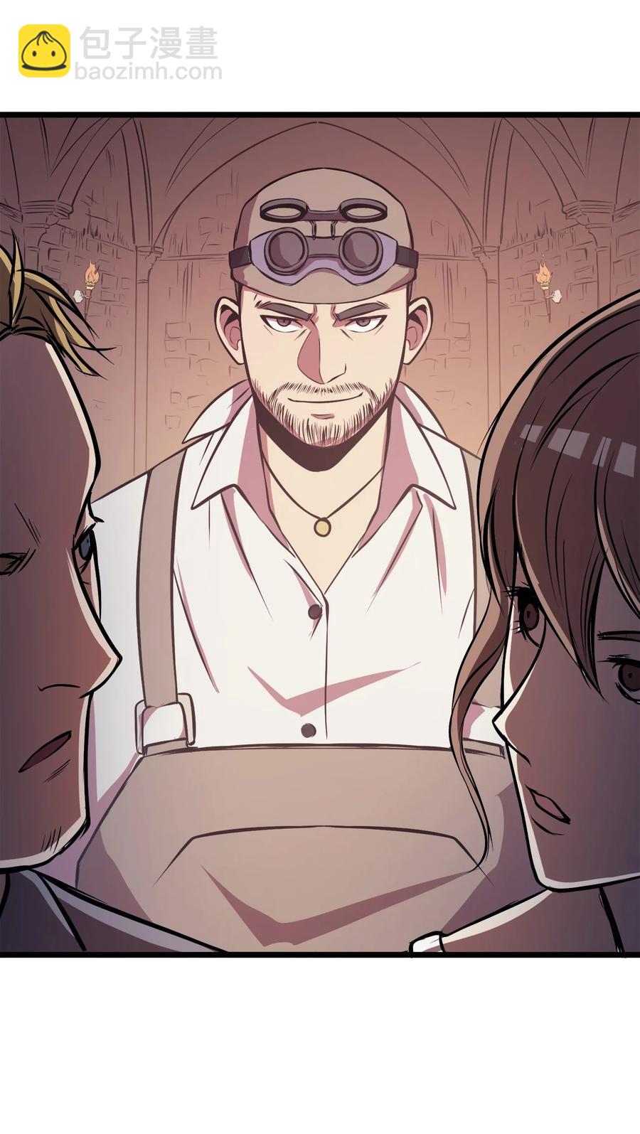 55 揪出始作俑者(1/3)-第56话