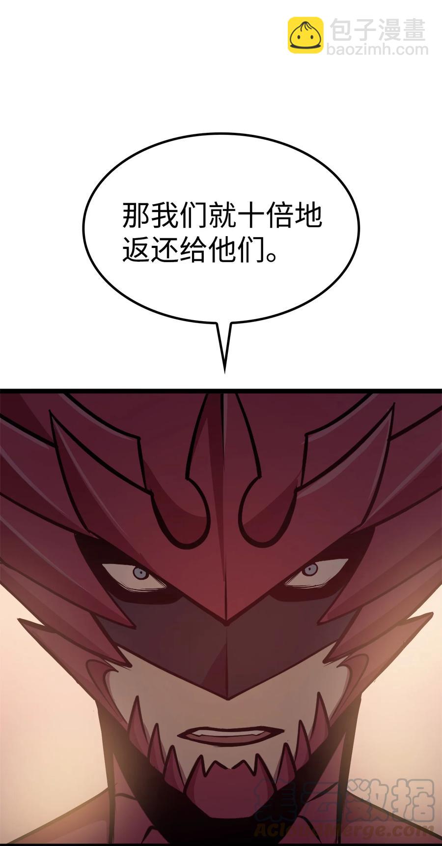 55 揪出始作俑者(1/3)-第56话