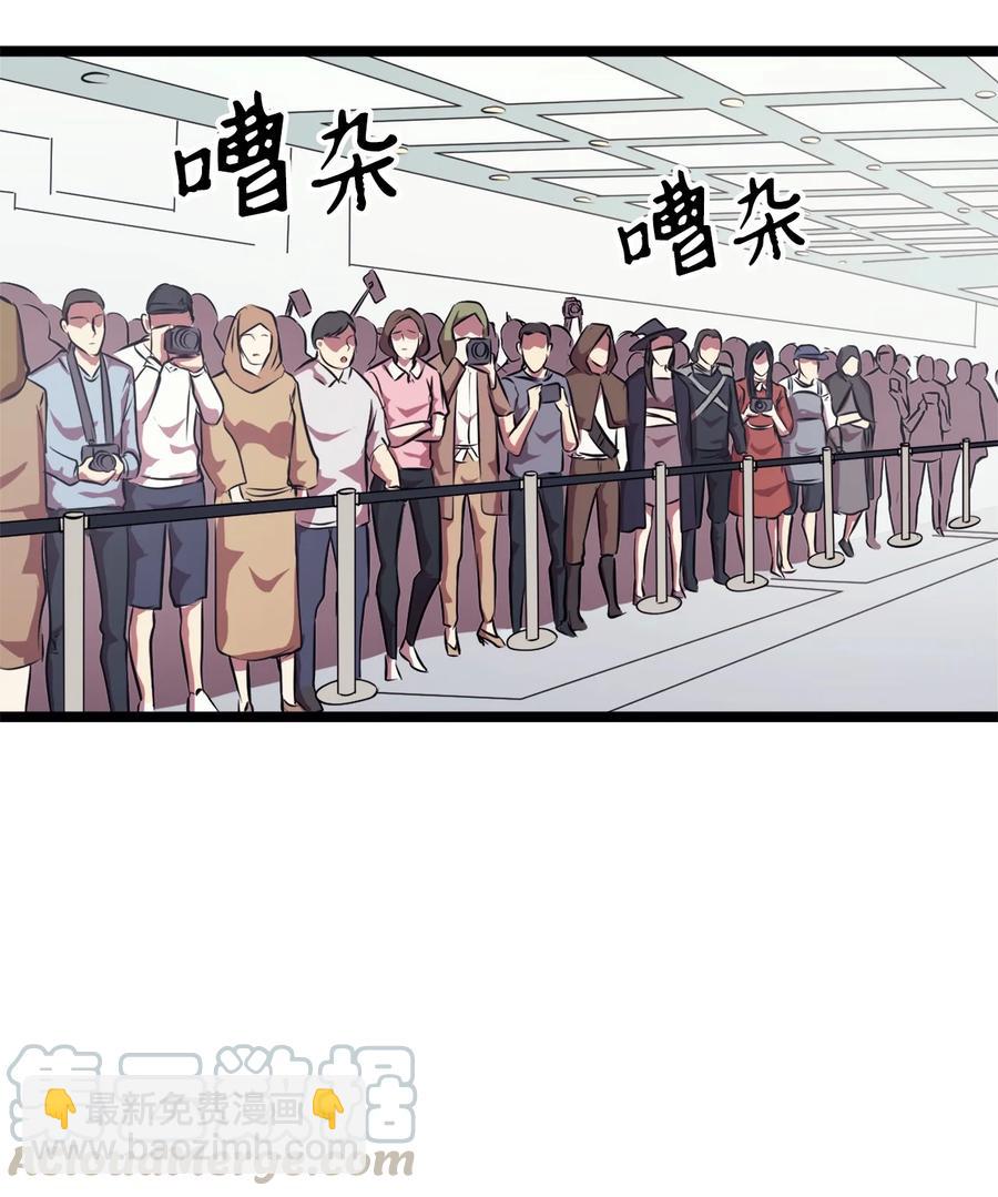 55 揪出始作俑者(1/3)-第56话