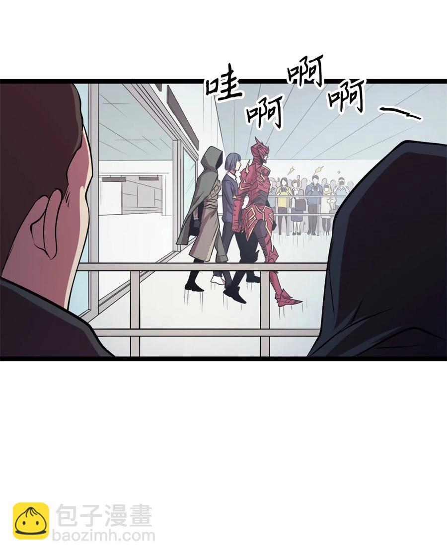 55 揪出始作俑者(1/3)-第56话
