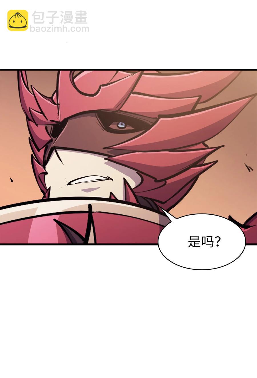 057 激发才能独战终极BOSS(1/3)-第58话