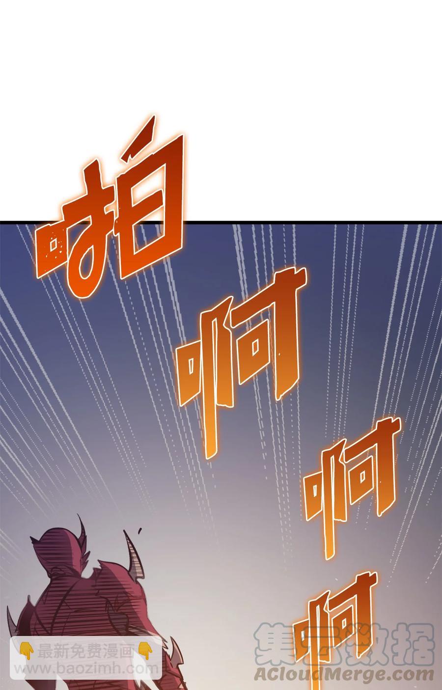 059 寻找我唯一的朋友(1/2)-第60话