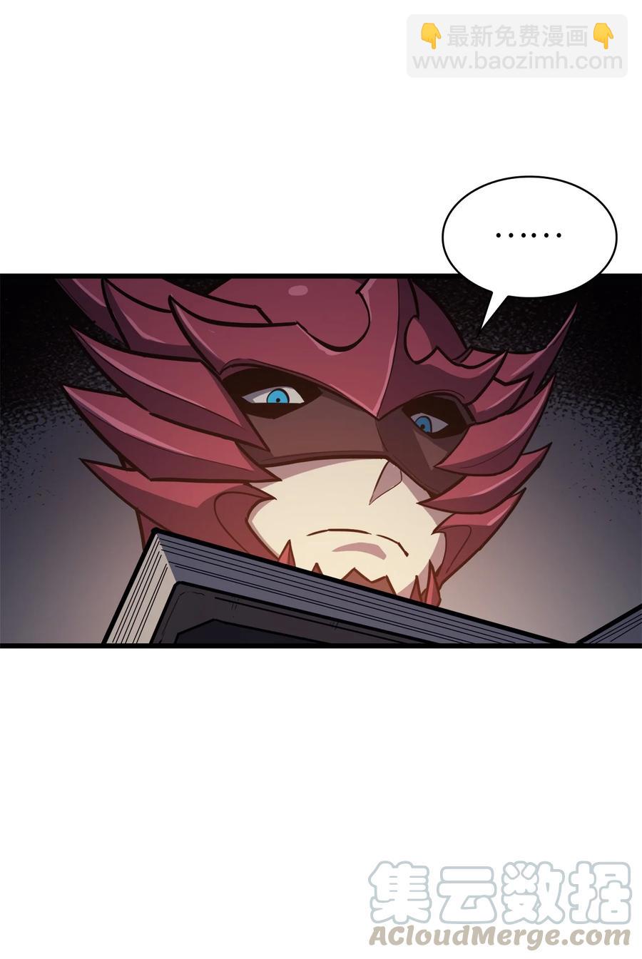 059 寻找我唯一的朋友(1/2)-第60话