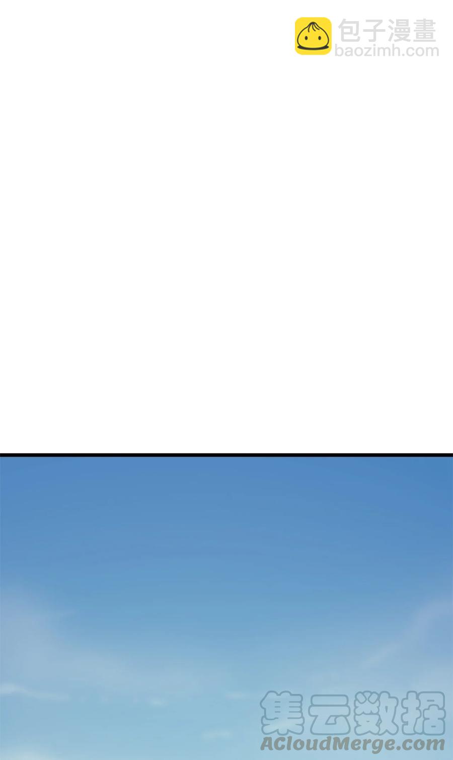 059 寻找我唯一的朋友(1/2)-第60话