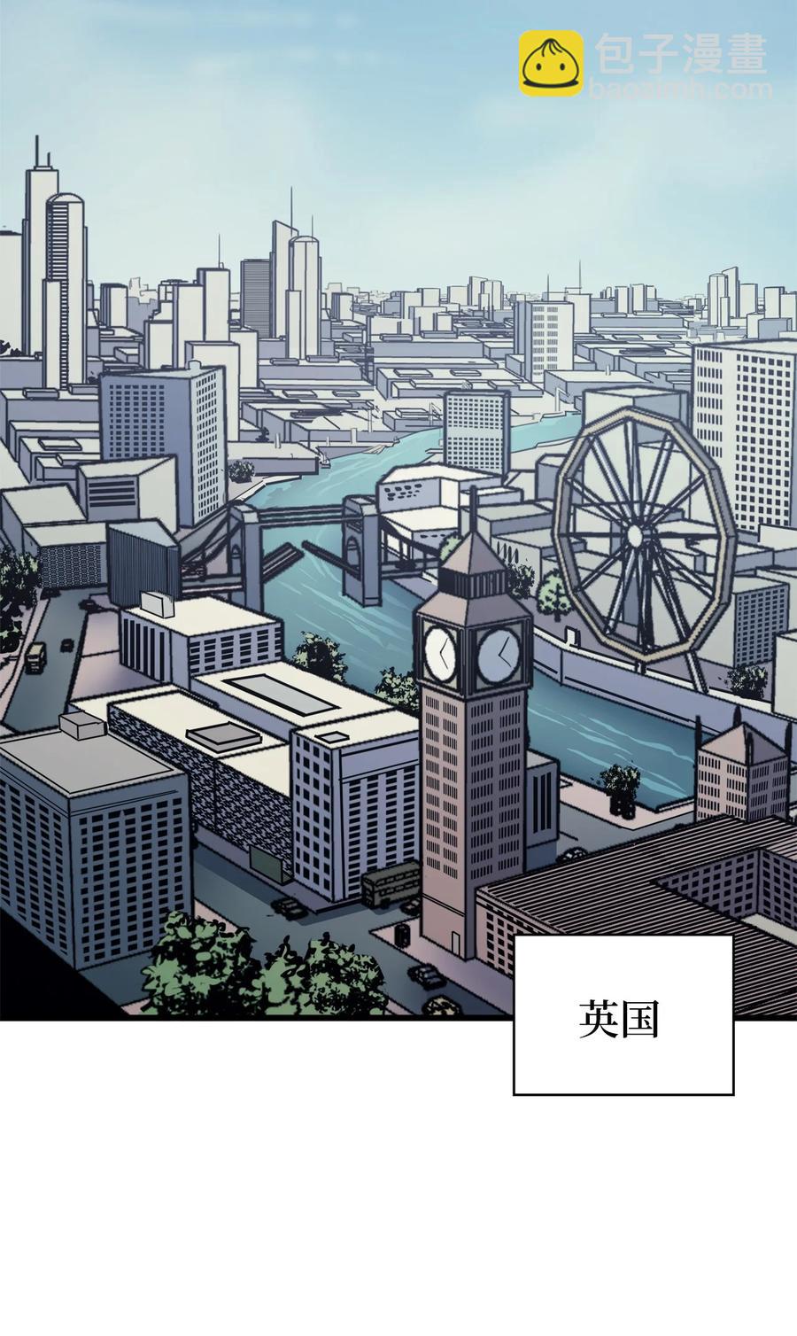 059 寻找我唯一的朋友(1/2)-第60话