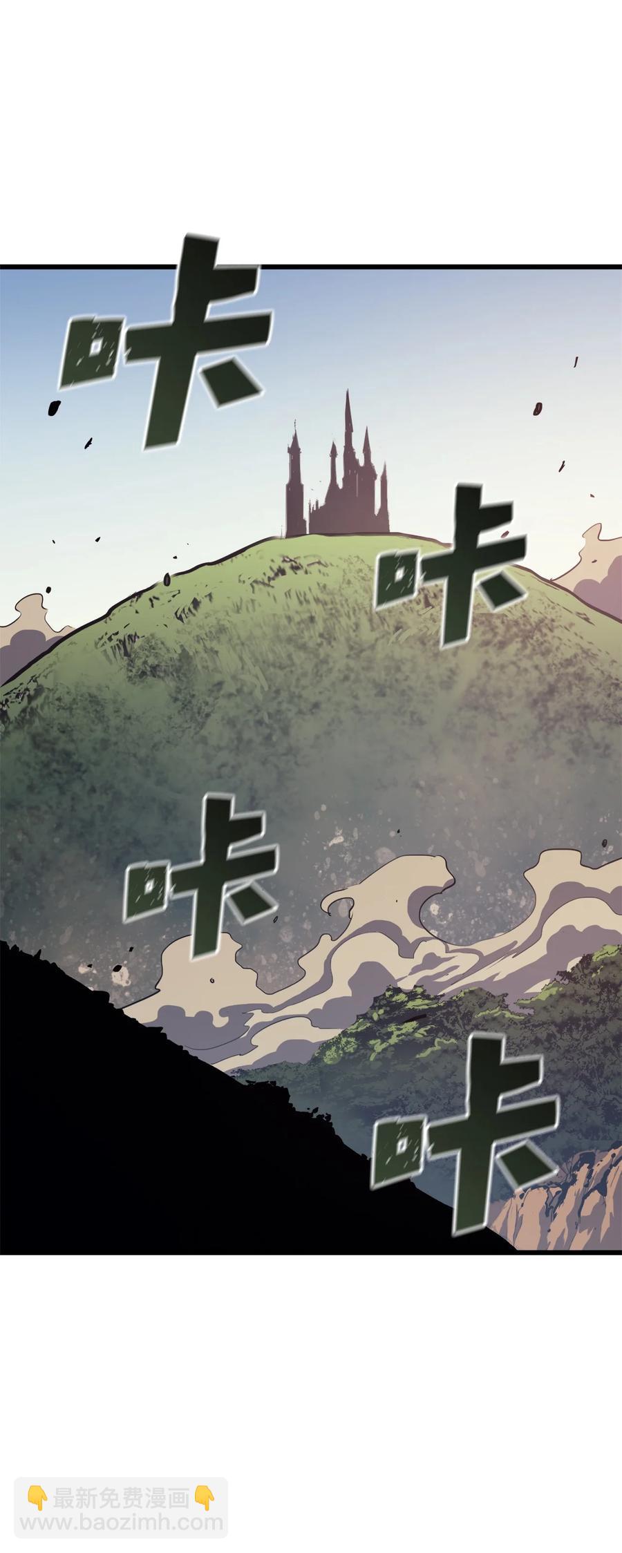 059 寻找我唯一的朋友(1/2)-第60话