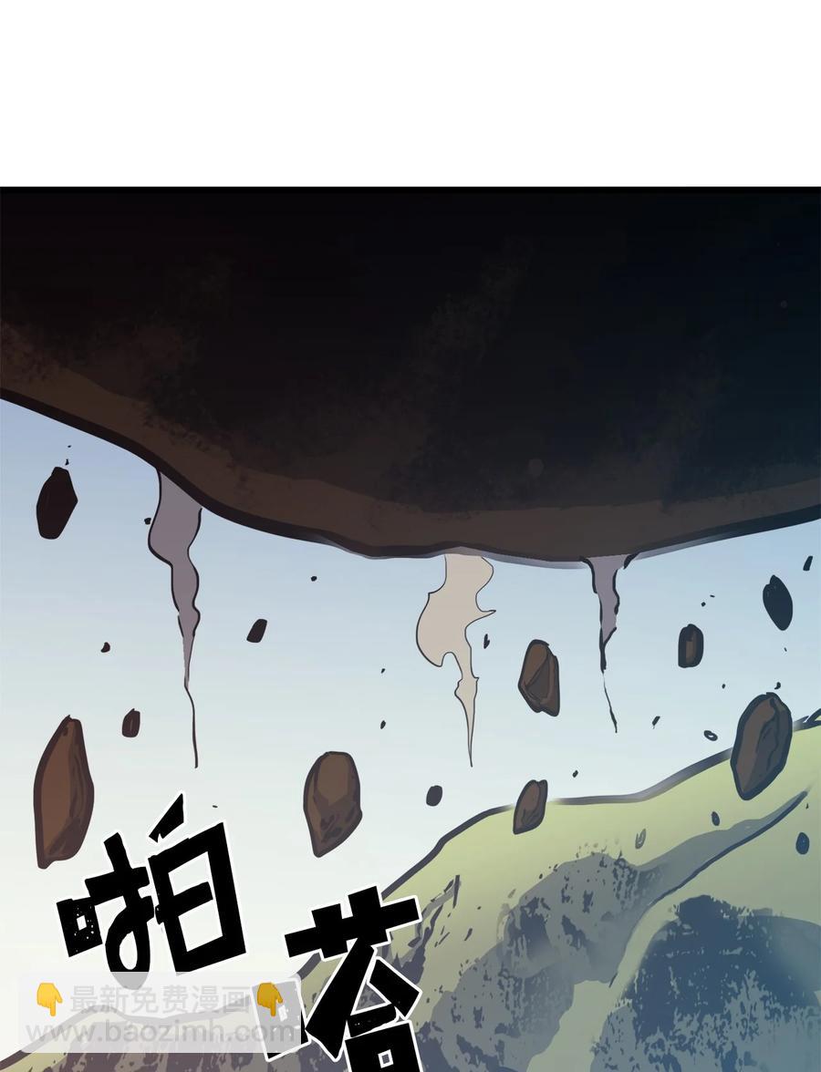 059 寻找我唯一的朋友(1/2)-第60话