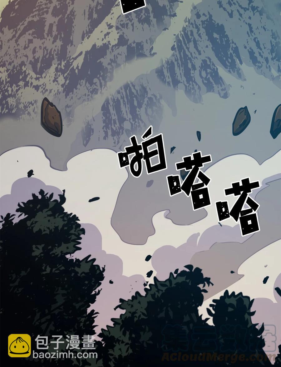 059 寻找我唯一的朋友(1/2)-第60话