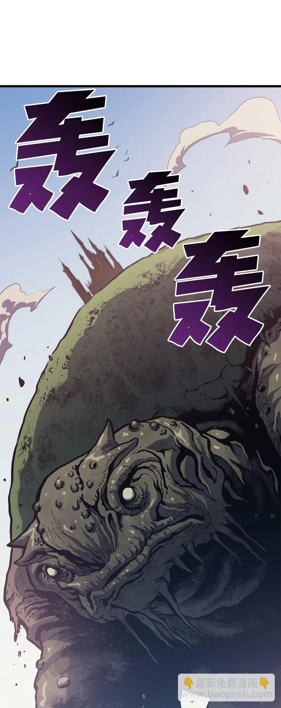 059 寻找我唯一的朋友(1/2)-第60话