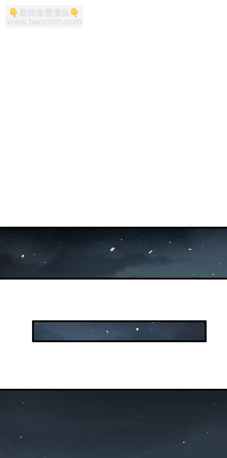 059 寻找我唯一的朋友(1/2)-第60话