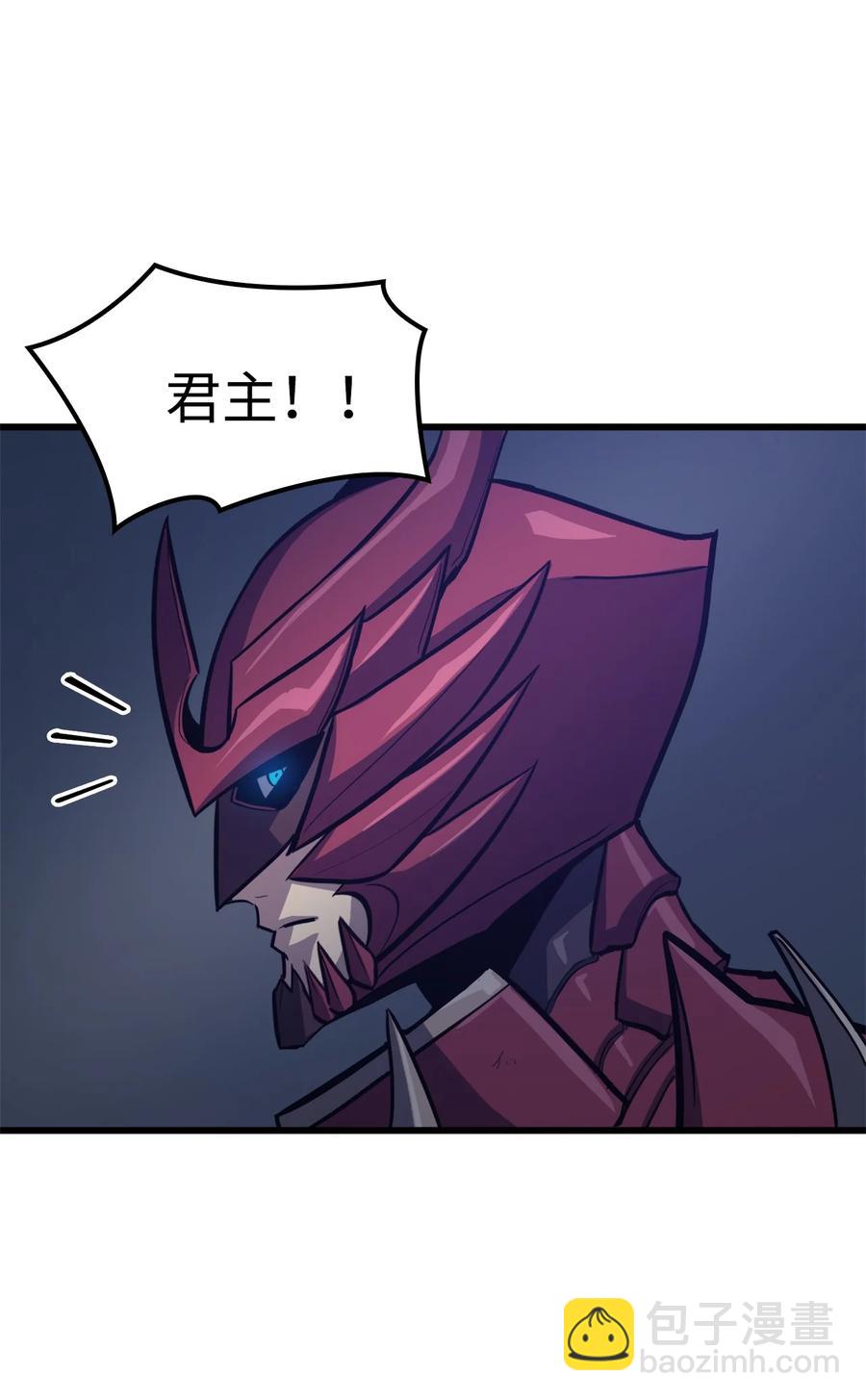 059 寻找我唯一的朋友(1/2)-第60话