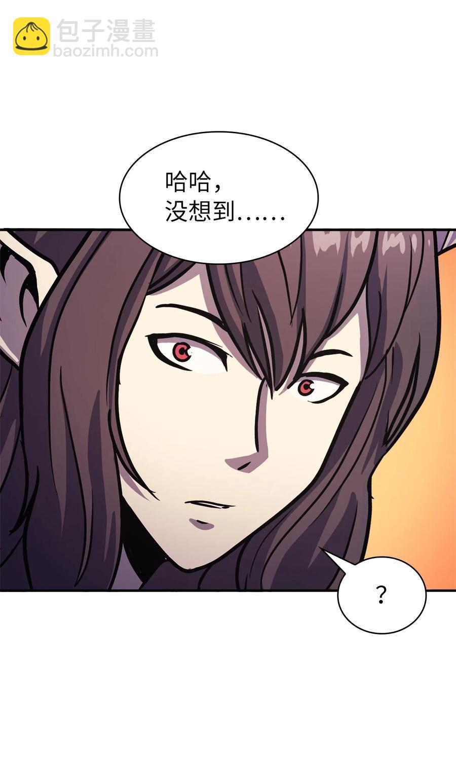 063 靠实力获得谈判的筹码(1/3)-第64话