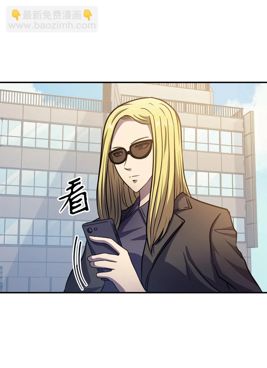 063 靠实力获得谈判的筹码(1/3)-第64话