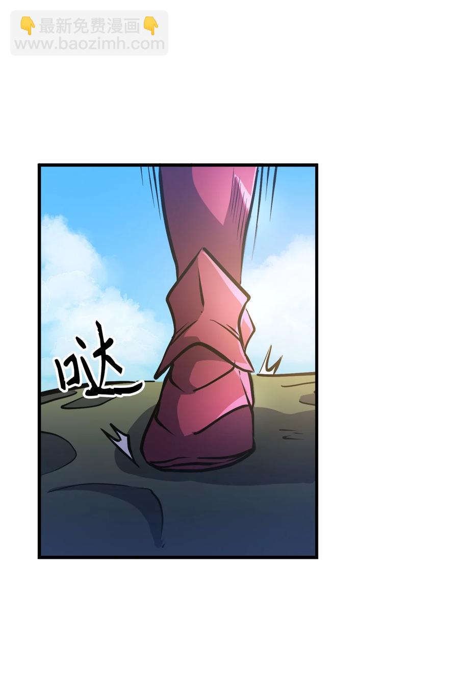 065 绝佳的狩猎场(1/2)-第66话