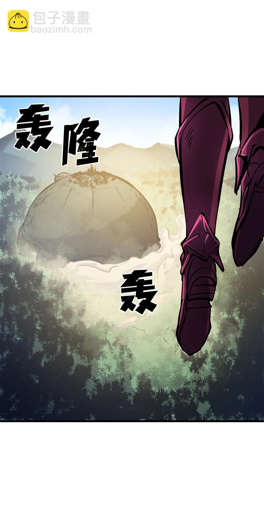 065 绝佳的狩猎场(1/2)-第66话
