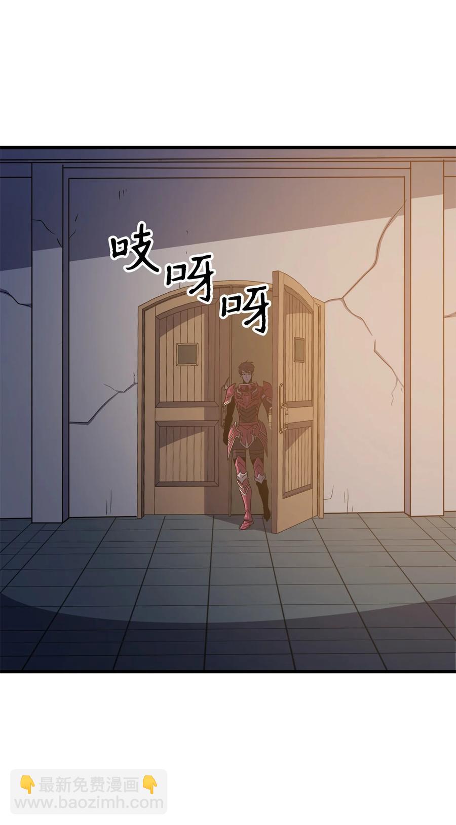 065 绝佳的狩猎场(1/2)-第66话