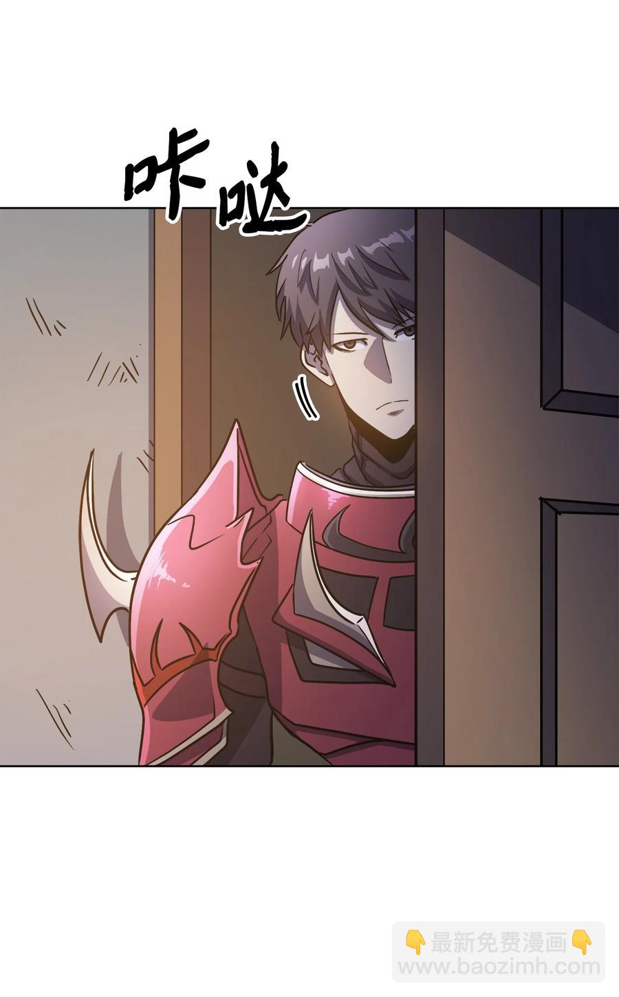 065 绝佳的狩猎场(1/2)-第66话