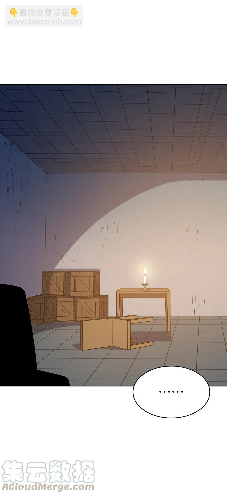 065 绝佳的狩猎场(1/2)-第66话