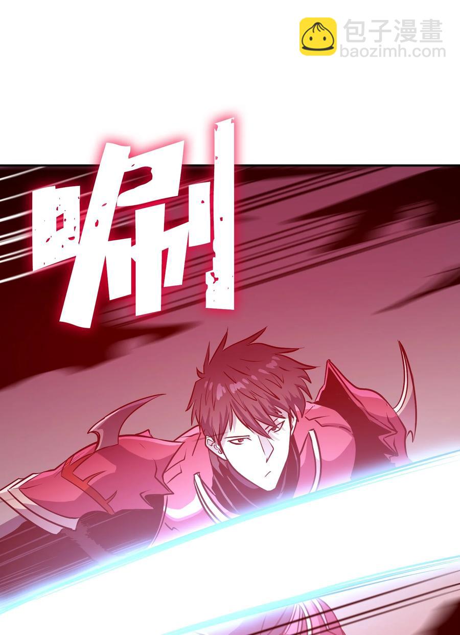 065 绝佳的狩猎场(1/2)-第66话