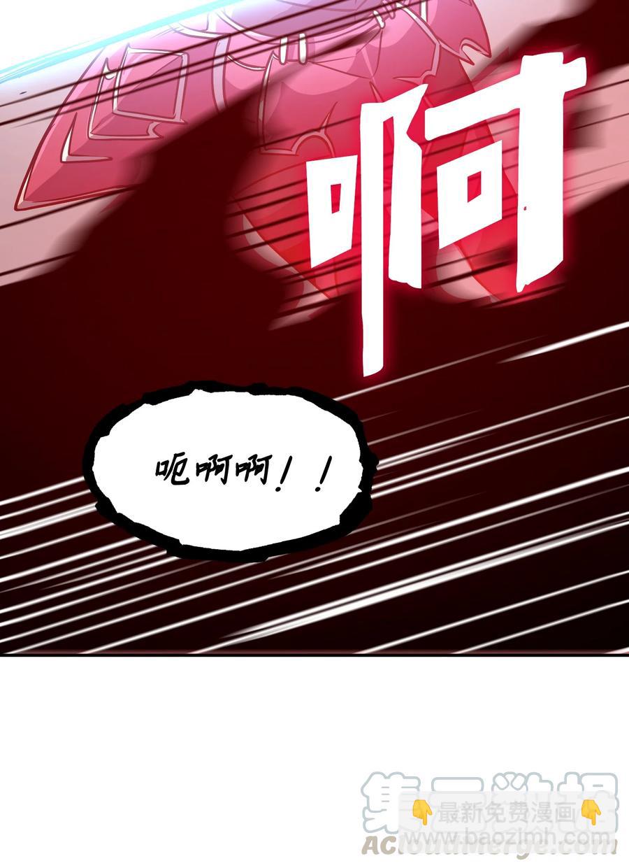 065 绝佳的狩猎场(1/2)-第66话