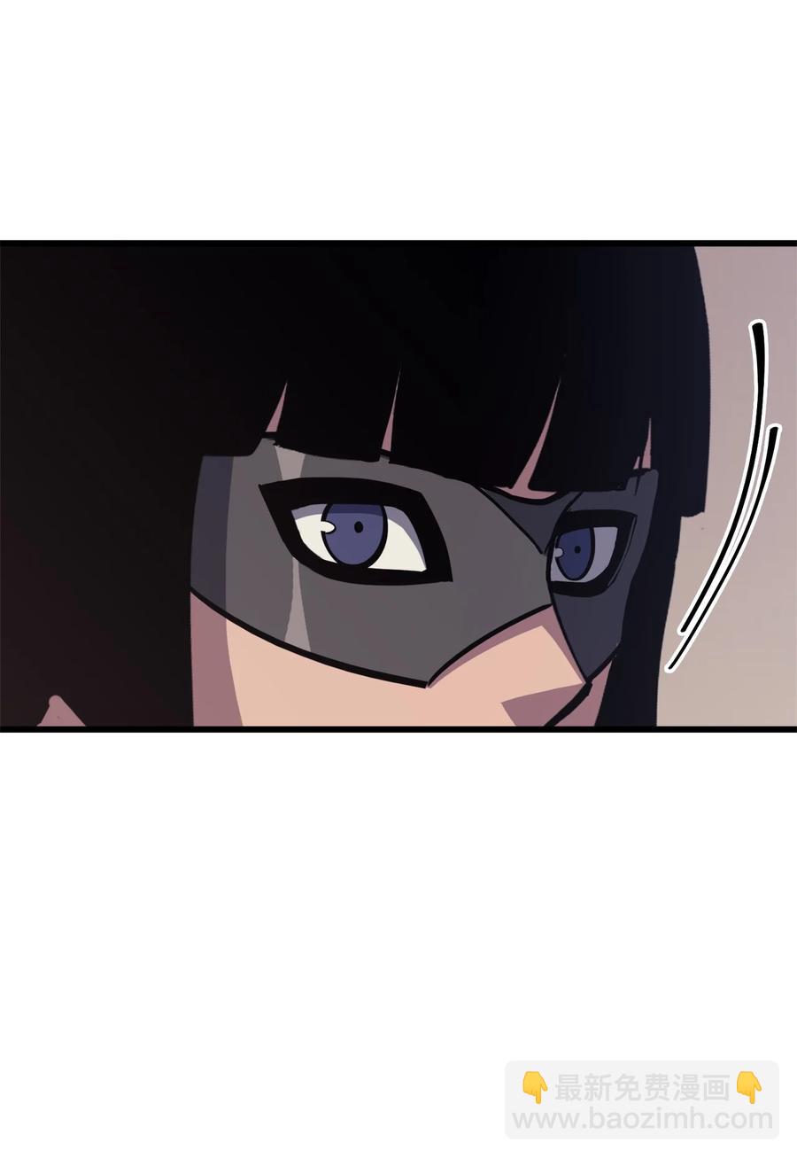 069 嫁祸假面佣兵团的杀手(1/2)-第70话