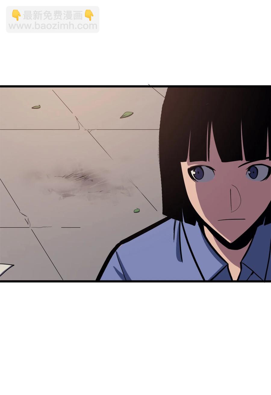 069 嫁祸假面佣兵团的杀手(1/2)-第70话