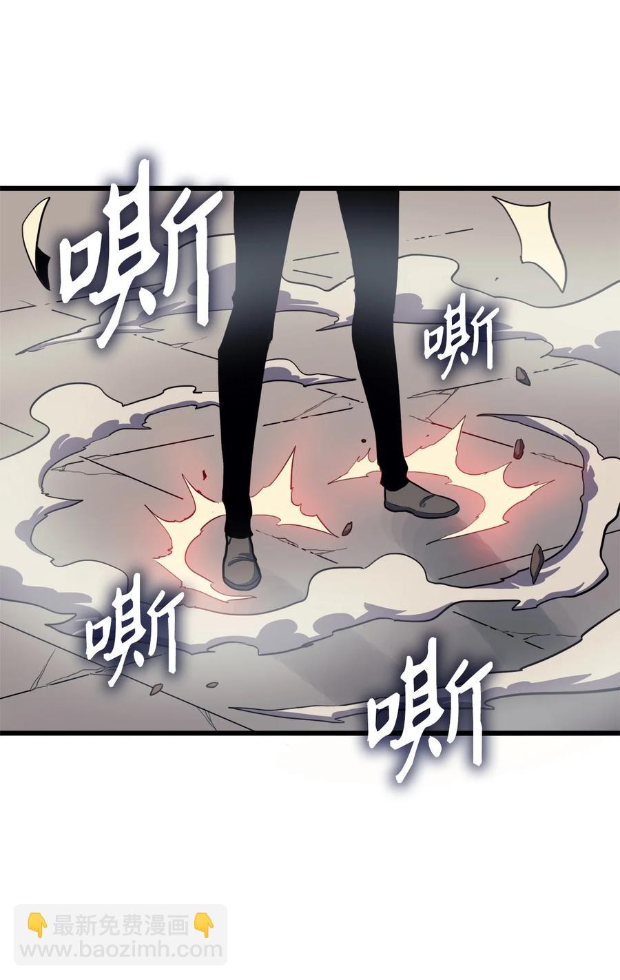 069 嫁祸假面佣兵团的杀手(1/2)-第70话