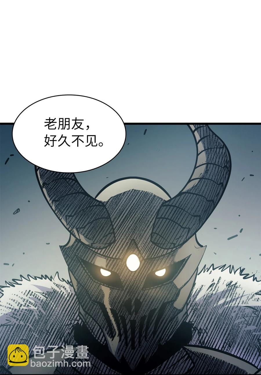 071 难缠的恶魔玩偶(1/3)-第72话